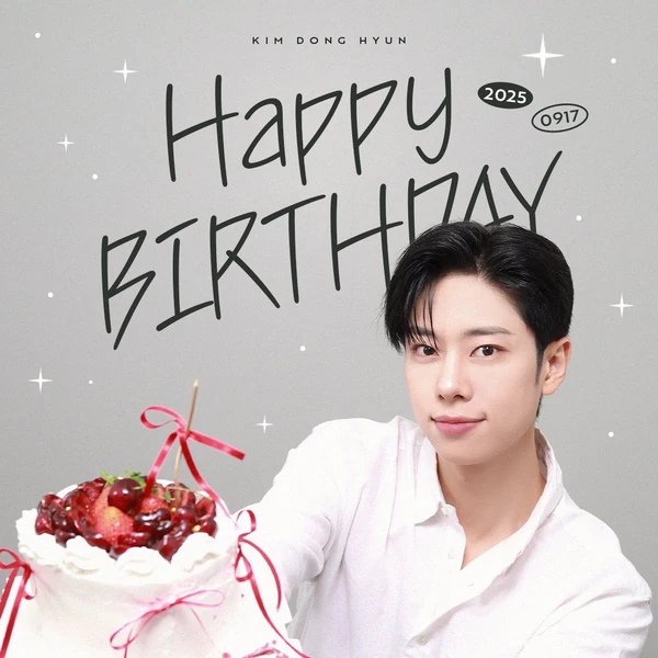 No.1 banner post of Kim Donghyun (AB6IX) created by fans