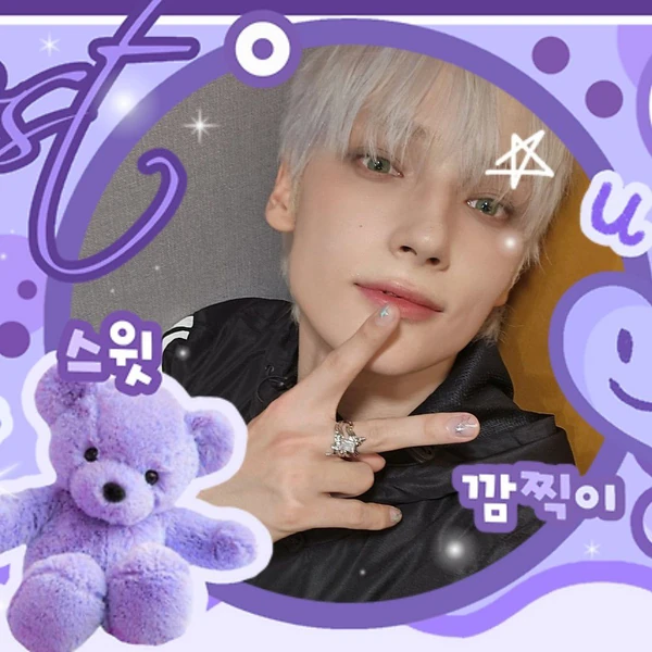 Top Photo Full of HueningKai (TOMORROW X TOGETHER) Love