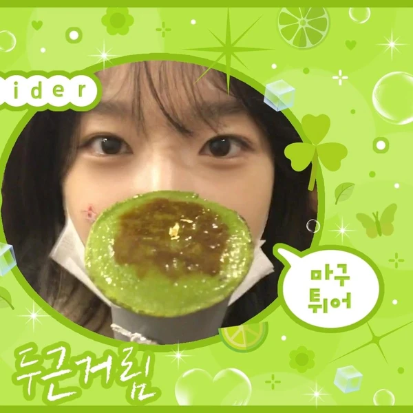 Fans' Pick: Best Moment of Jo Yuri