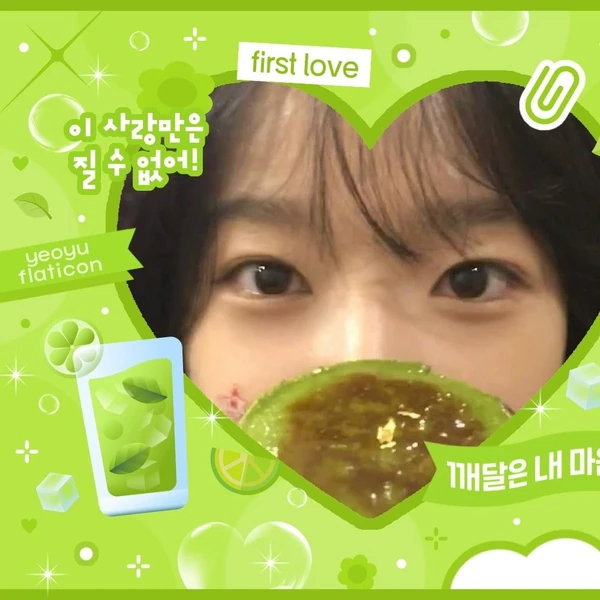 Fans' Pick: Best Moment of Jo Yuri