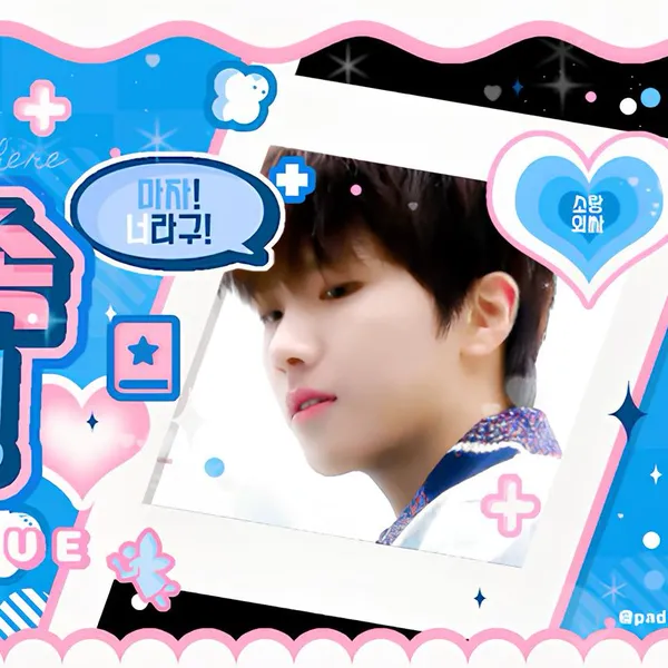 Fans' Pick: Best Moment of Woonhak (BOYNEXTDOOR)