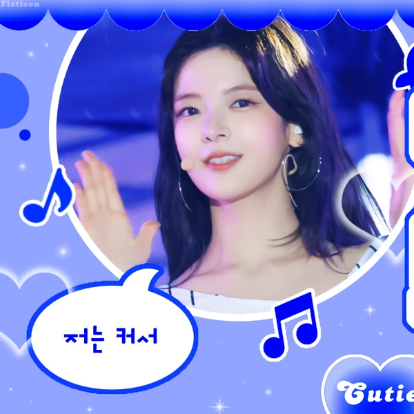 Today's Most Loved Lia (ITZY)