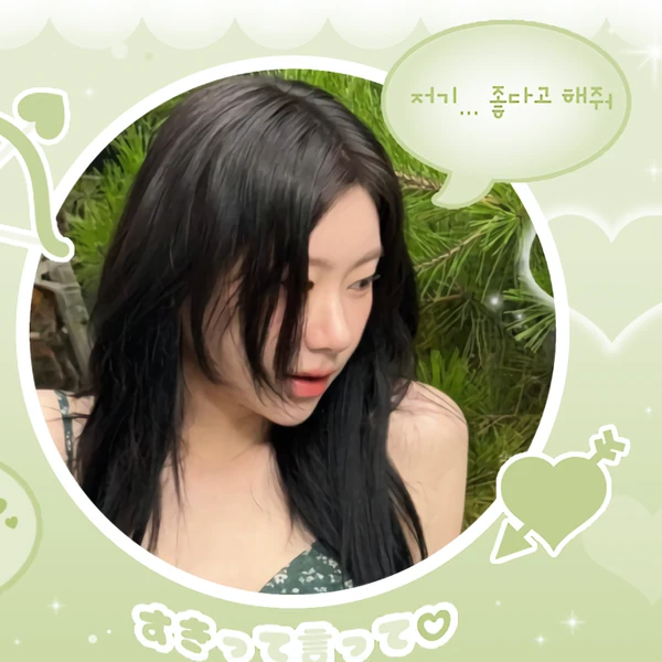 粉丝票选的彩领 (ITZY)最佳瞬间