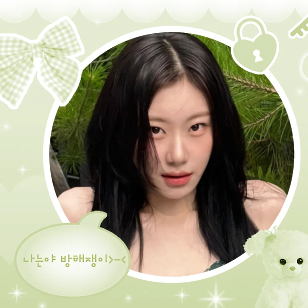 今天最受喜爱的彩领 (ITZY)