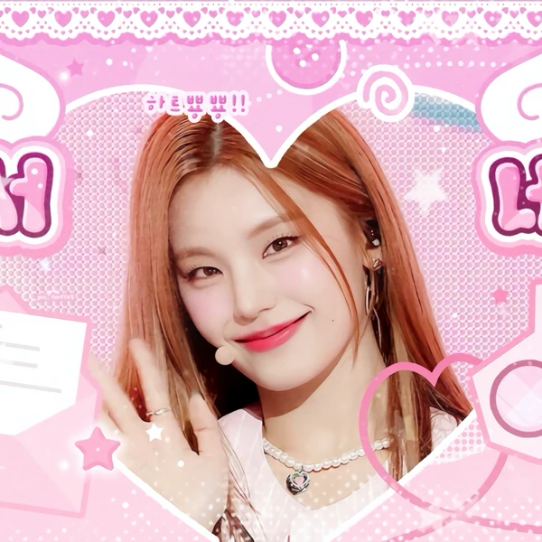 Top Photo Full of Yeji (ITZY) Love