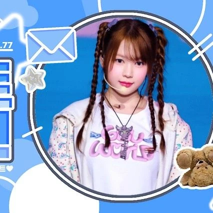 Fans' Pick: Best Moment of Ye-on (Hearts2Hearts)