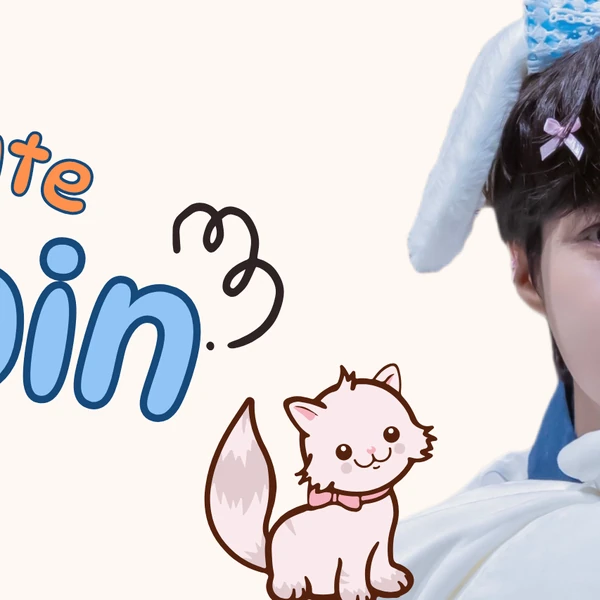 Top Photo Full of Hanbin (TEMPEST) Love