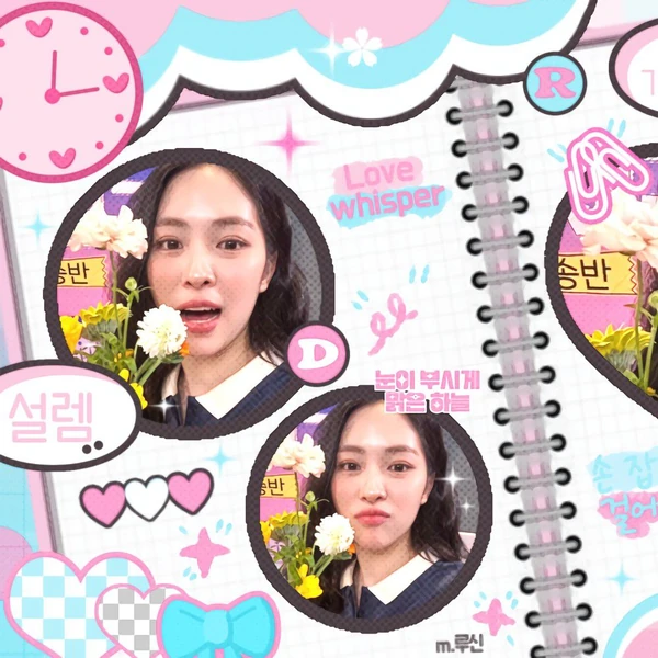 Fans' Pick: Best Moment of Ryujin (ITZY)