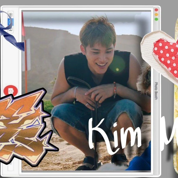 Top Photo Full of Mingyu (SEVENTEEN) Love