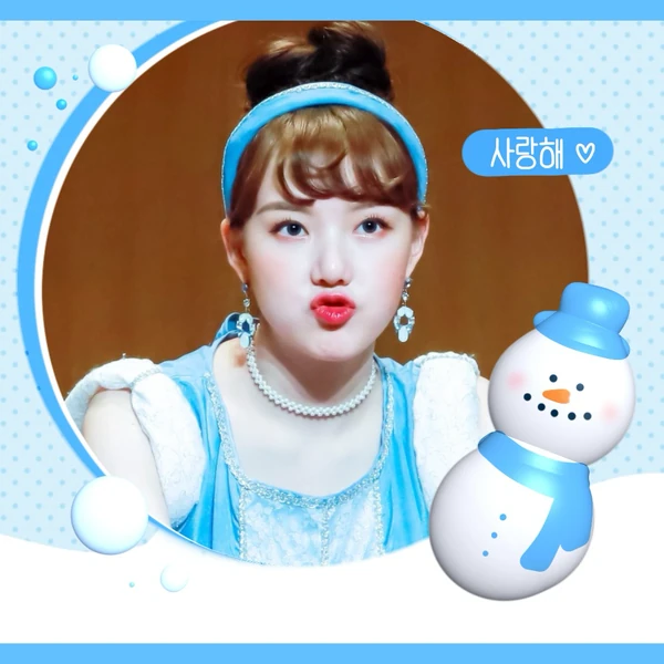 오늘 가장 사랑받은 예린 (여자친구)의 모습