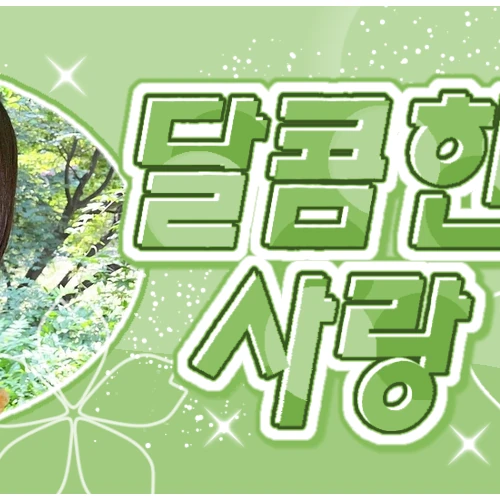 Fans' Pick: Best Moment of ViVi (Loossemble)