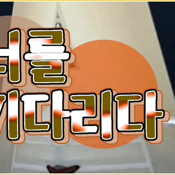 Top Photo Full of Yuju (GFRIEND) Love