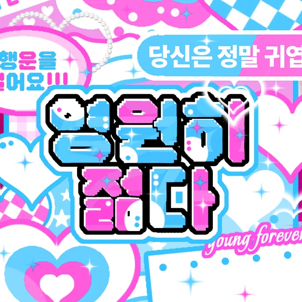 Today's Most Loved Kim Dayeon (Kep1er)