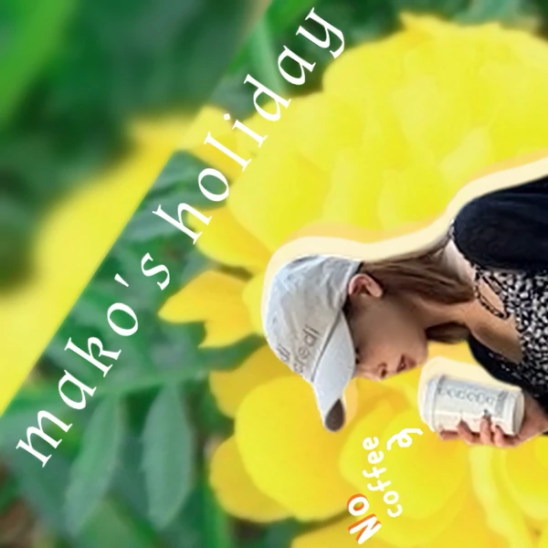 Today's Most Loved Mako (NiziU)