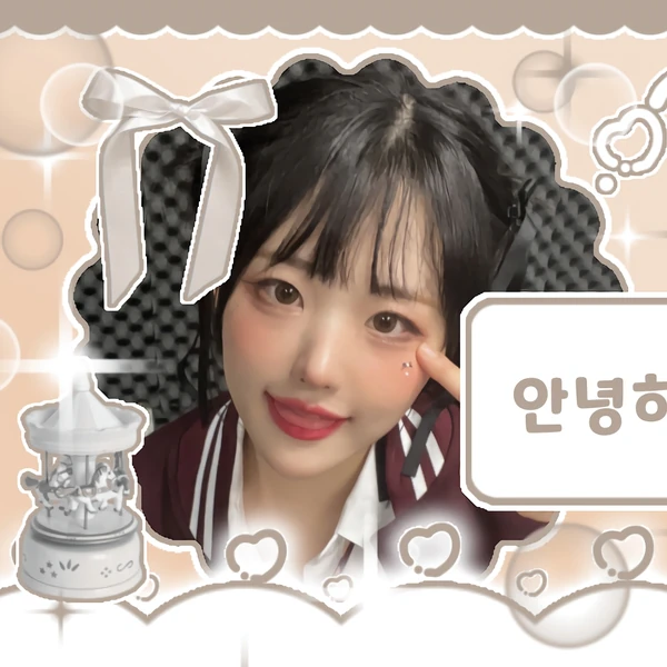 Fans' Pick: Best Moment of Hina (QWER)