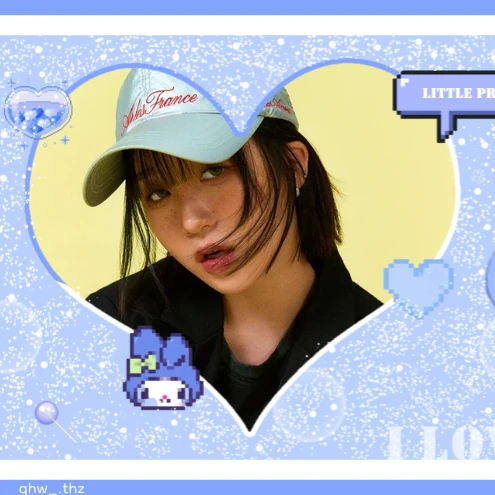Top Photo Full of Hikaru (Kep1er) Love
