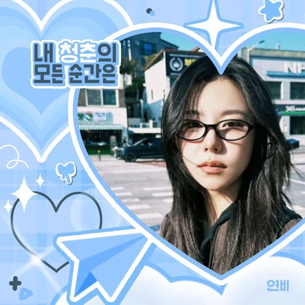 Today's Most Loved Wheein (MAMAMOO)
