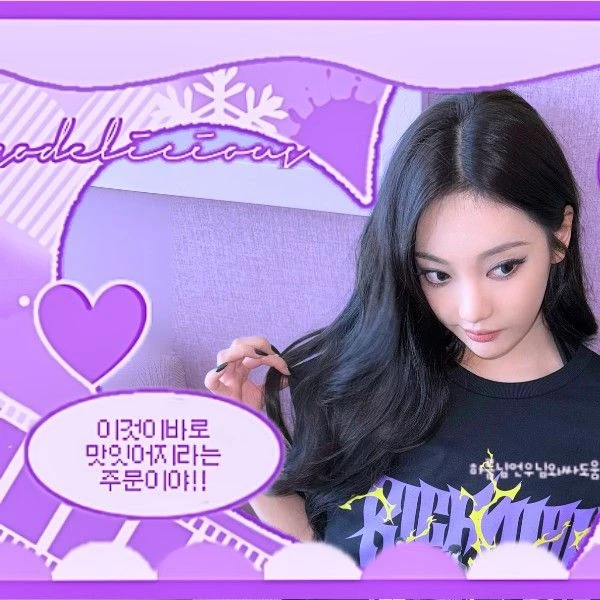 Fans' Pick: Best Moment of Ningning (aespa)
