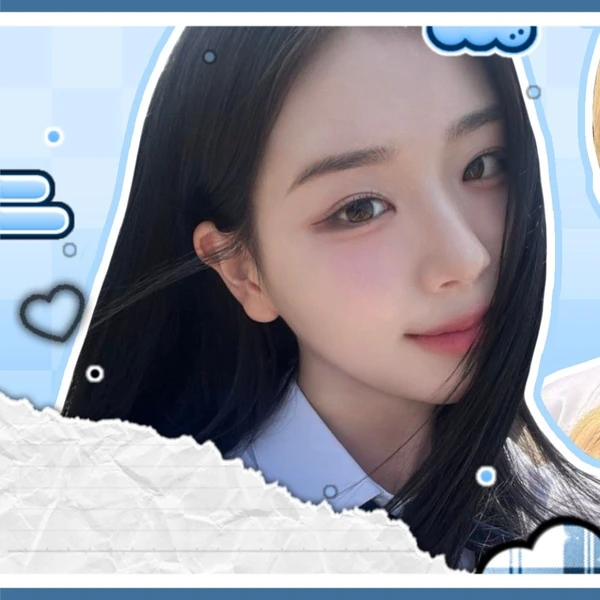 Top Photo Full of Kim ChaeYeon (tripleS) Love