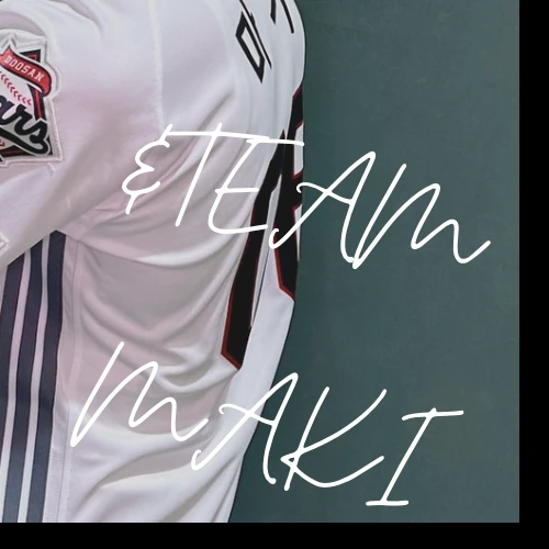 Fans' Pick: Best Moment of Maki (&TEAM)