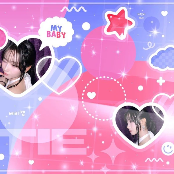 Fans' Pick: Best Moment of Seo Youngeun (Kep1er)