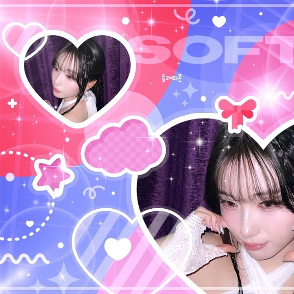 Today's Most Loved Seo Youngeun (Kep1er)