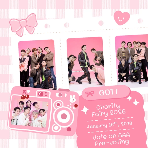 今日最も愛されたGOT7の姿