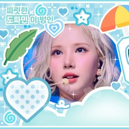 Fans' Pick: Best Moment of Eunha (GFRIEND, VIVIZ)