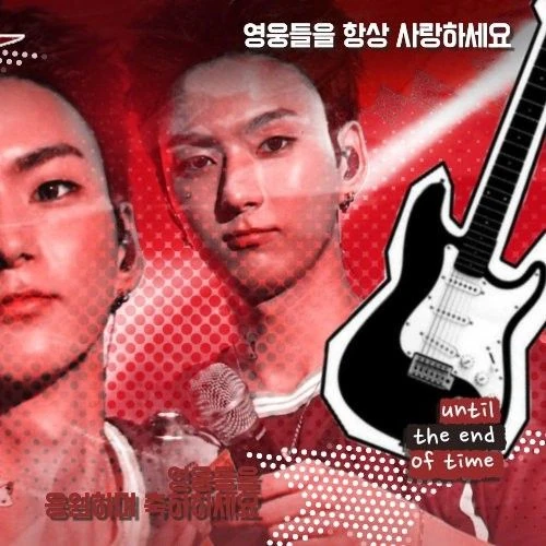 Today's Most Loved O.de (Xdinary Heroes)