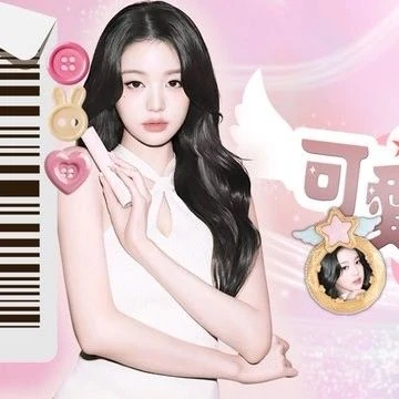 Fans' Pick: Best Moment of Jang Wonyoung (IVE)