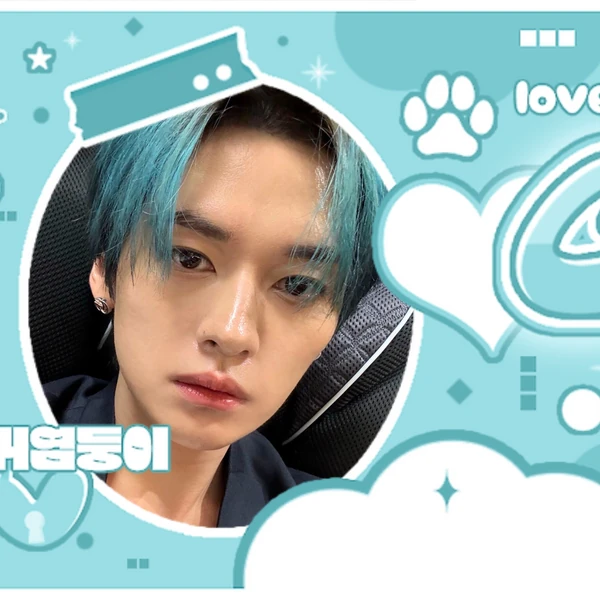 Today's Most Loved Lee Know (Stray Kids)