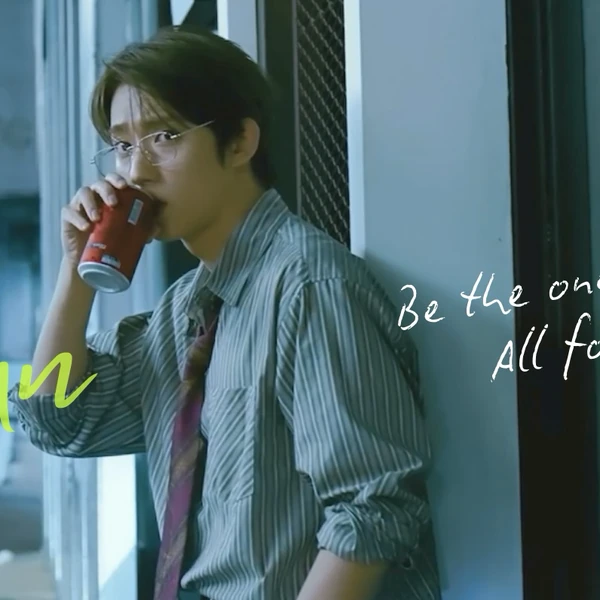 Today's Most Loved Gongchan (B1A4)