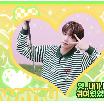Fans' Pick: Best Moment of Lee Hyeop (DRIPPIN)