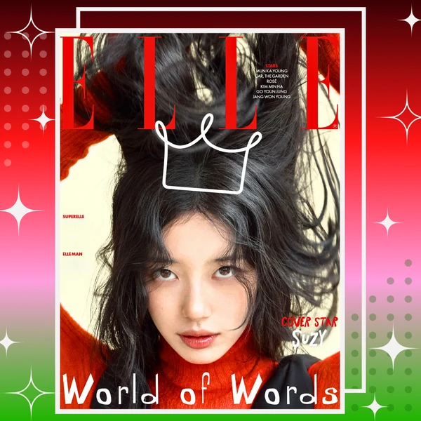 Fans' Pick: Best Moment of Suzy
