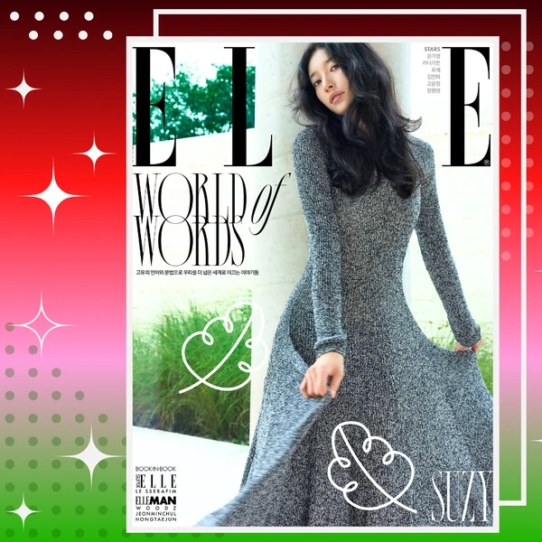 Today's Most Loved Suzy