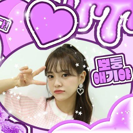 Fans' Pick: Best Moment of Sejeong