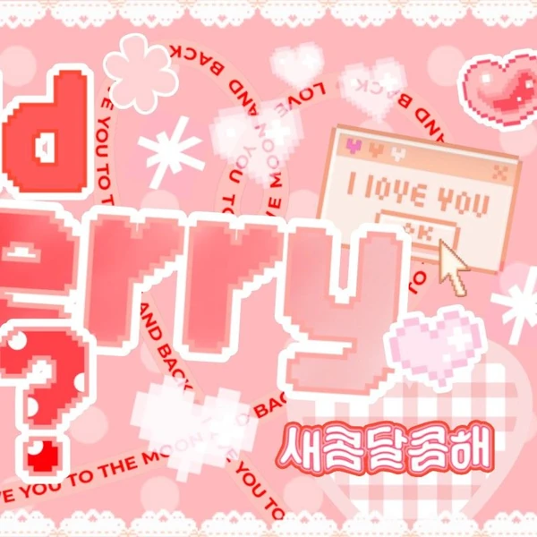 Today's Most Loved Eunho (PLAVE)