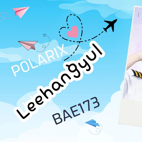 Top Photo Full of BAE173 Love