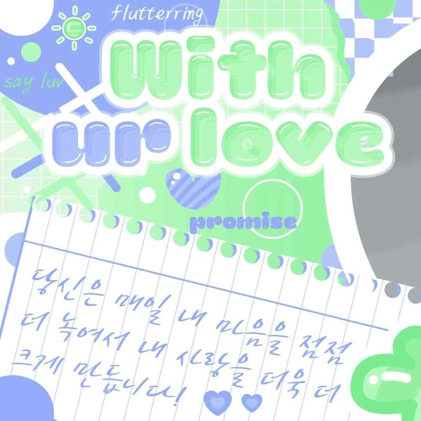 今天最受喜爱的GFRIEND
