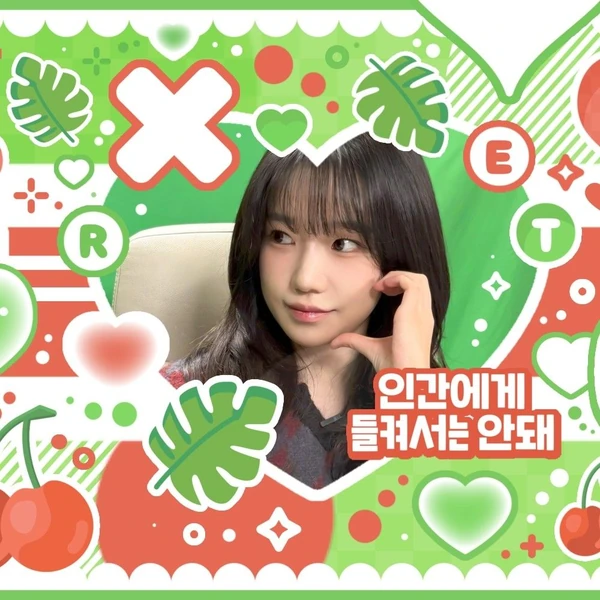 Today's Most Loved Jo Yuri