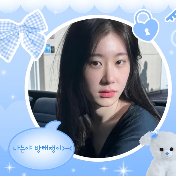 粉丝票选的彩领 (ITZY)最佳瞬间