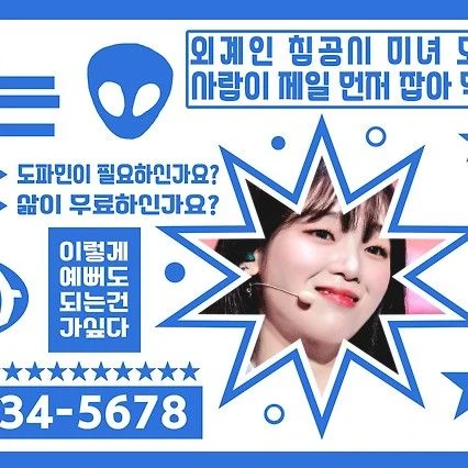 Fans' Pick: Best Moment of Seunghee (OH MY GIRL)