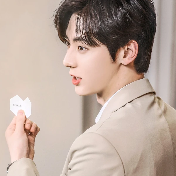 Top Photo Full of Hwang Minhyun Love