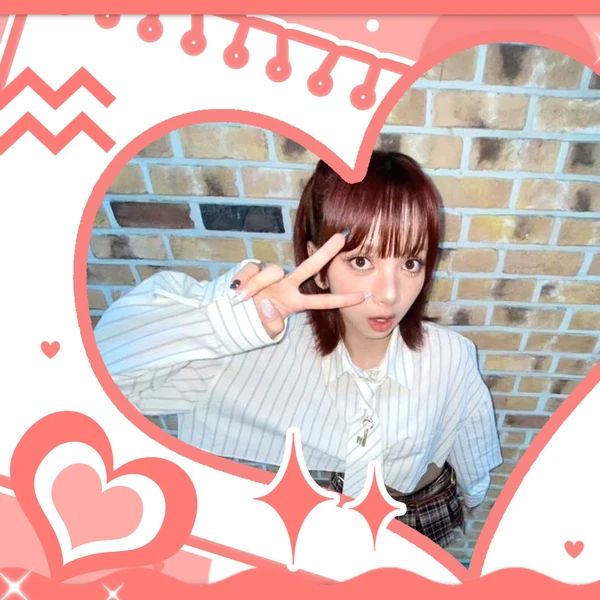 Today's Most Loved Dinda (SECRET NUMBER)