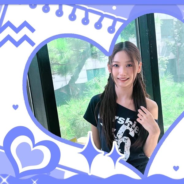 Today's Most Loved Ebin (SECRET NUMBER)