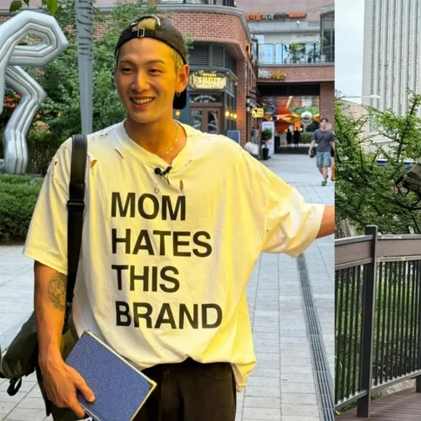 rankingBanner
