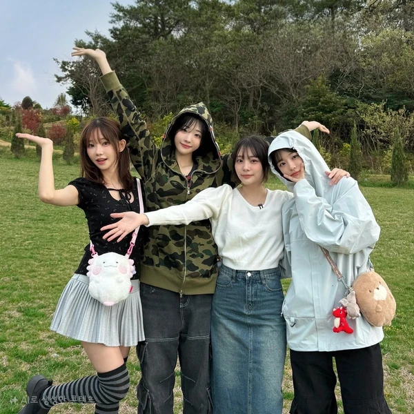 Top Photo Full of QWER Love