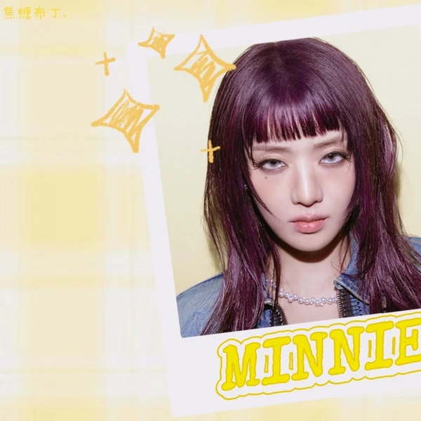 Foto Populer Penuh Cinta untuk i-dle