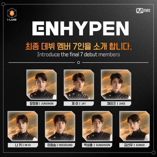 오늘 가장 사랑받은 ENHYPEN의 모습