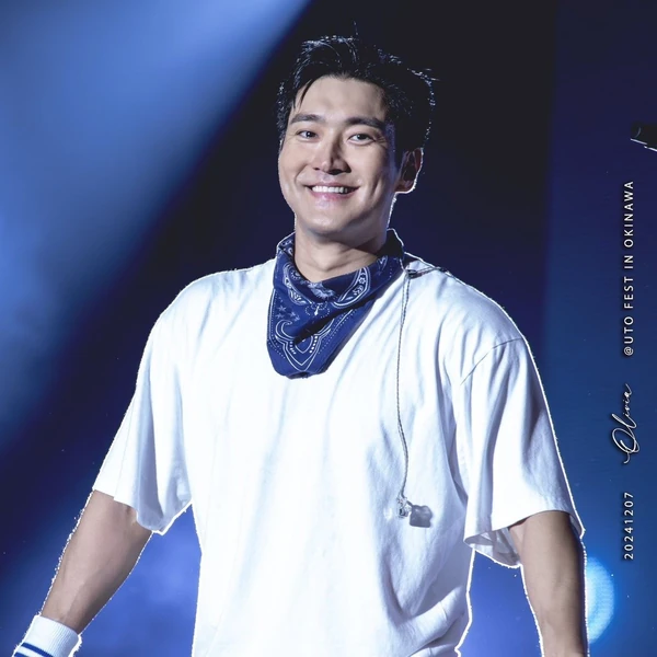 Top Photo Full of Siwon (Super Junior) Love